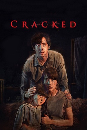 Cracked 2022 Hindi ORG. Dubbed Full Movie 480p 720p 1080p WEB-DL