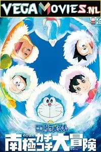 Doraemon Great Adventure in the Antarctic Kachi Kochi 2017 Dual Audio Hindi - English WeB-DL 480p 720p 1080p