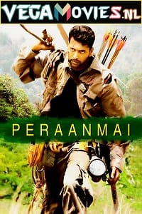 Kasam Hindustan Ki - Peranmai2009 WEBRip Hindi Dubbed Full Movie 480p 720p 1080p