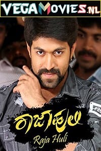 Raja Huli 2013 HDRip Hindi Dubbed Full Movie 480p 720p 1080p