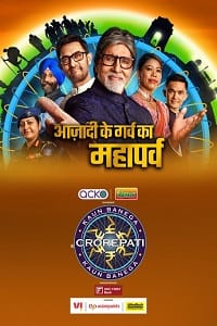 Kaun Banega Crorepati 2022 Season 14 All Episodes Hindi Full Indian Show 720p HEVC HDRip