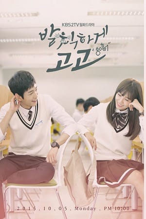 Sassy Go Go aka Cheer Up 2022 Season 1 S01E012 Added Dual Audio Hindi-Korean 480p 720p WEB-DL