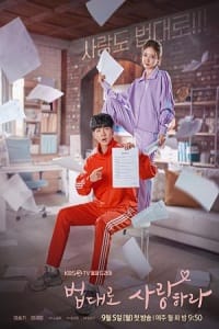 The Law Cafe 2022 Season 1 S01E16 Added Korean With Subtitles 720p WEB-DL