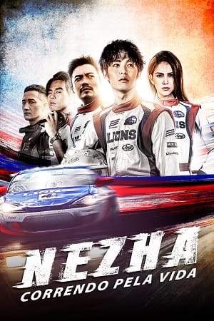 Ne Zha - Chi Zha Feng Yun 2021 Dual Audio Hindi-Chinese 480p 720p 1080p