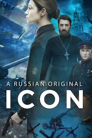 ICON 2022 Dual Audio Hindi - English WeB-DL 480p 720p 1080p