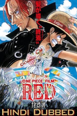 One Piece Film RED 2022 HDCAMRip Hindi Dubbed Clean Cam Audio 480p 720p 1080p