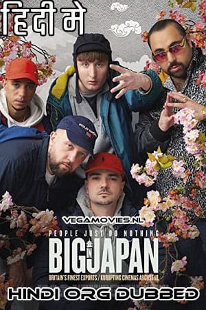 People Just Do Nothing Big in Japan 2021 Dual Audio Hindi - English WeB-DL 480p 720p 1080p