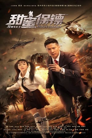 Sweet Bodyguard 2022 HDRip Dual Audio Hindi-Chinese 480p 720p 1080p