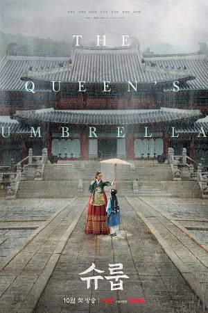 Under The Queen’s Umbrella 2022 S01E16 Added Korean With English Subtitles 720p WEB-DL