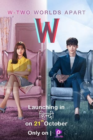 W Two Worlds 2022 Season 1 ORG Hindi Dubbed WEB Series 480p 720p 1080p WEB-DL