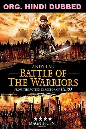 Battle of the Warriors 2006 Dual Audio Hindi-Chinese 480p 720p 1080p