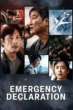 Emergency Declaration 2022 Dual Audio Hindi - Korean WeB-DL 480p 720p 1080p