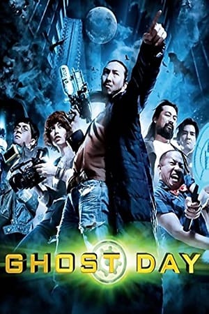 Ghost Day 2012 Dual Audio Hindi-Thai 480p 720p