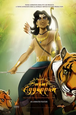Swami Ayyappan 2012 AMZN WEBRip Dual Audio Hindi-English 480p 720p 1080p