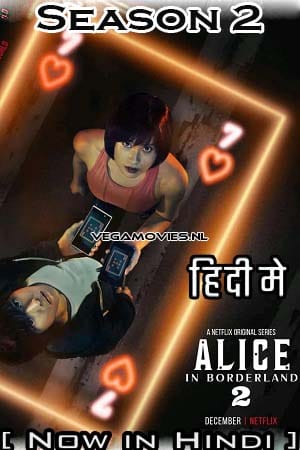 Alice In Borderland 2022 Season 2 Dual Audio Hindi-English 480p 720p 1080p WEB-DL