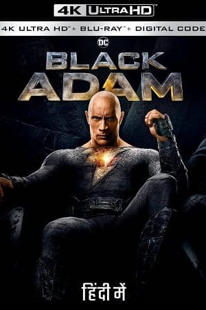 Black Adam 2022 Blu-Ray Dual Audio Hindi -English 480p 720p 1080p 2160p 4K