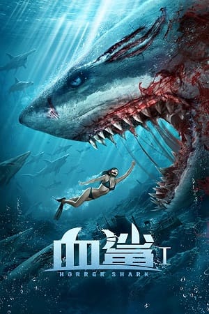 Horror Shark 2020 Dual Audio Hindi-English 480p 720p 1080p