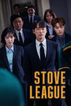 Hot Stove League 2019 S01 Hindi Dubbed ORG MX WebDL 480p 720p WEB-DL