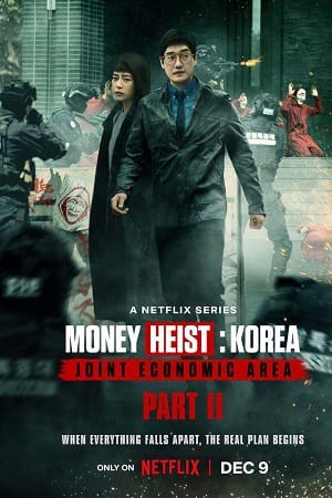 Money Heist Korea - Joint Economic Area 2022 Season 1 - Part 2 Dual Audio Hindi-English 480p 720p 1080p WEB-DL
