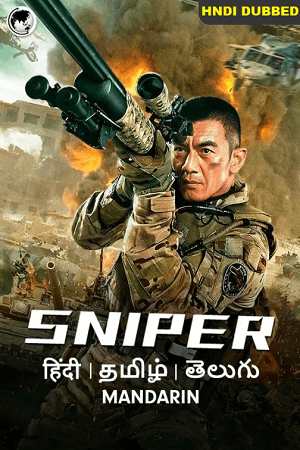 Sniper 2020 WEB-DL ORG Hindi Dubbed Full Movie 480p 720p 1080p