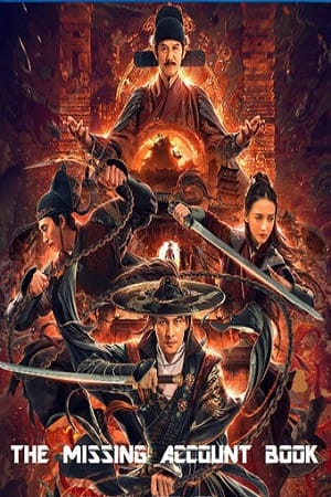 The Missing Account Book 2022 WEB-DL Dual Audio Hindi-Chinese 480p 720p