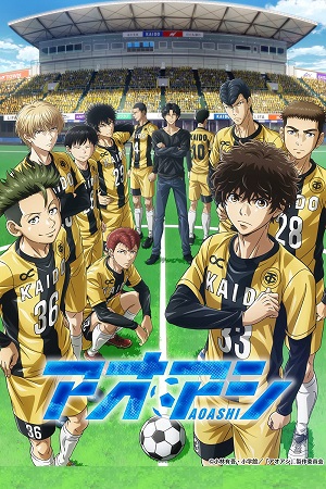 Aoashi 2022 Season 1 Dual Audio Hindi-Japanese Disney- Hotstar WEB Series 480p 720p WEB-DL