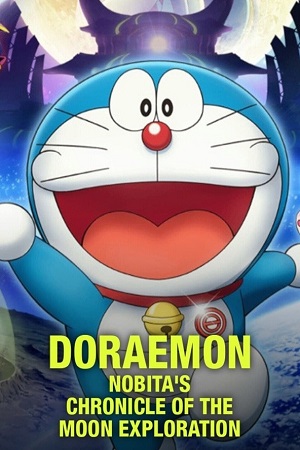 Doraemon Nobita’s Chronicle of the Moon Exploration 2019 Dual Audio Hindi - Japanese WeB-DL 480p 720p 1080p