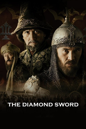 Kazakh Khanate Diamond Sword 2016 WEB-DL Dual Audio Hindi-Turkish 480p 720p 1080p