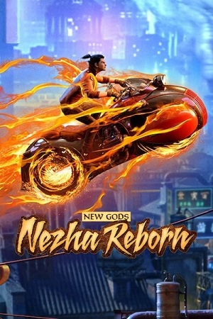 Nazha Reborn 2021 WEB-DL Dual Audio English-Chinese 480p 720p 1080p