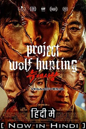 Project Wolf Hunting 2022 Dual Audio Hindi - Korean WeB-DL 480p 720p 1080p