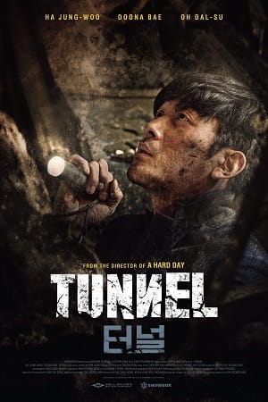 Tunnel 2016 Dual Audio Hindi - Korean WeB-DL 480p 720p 1080p