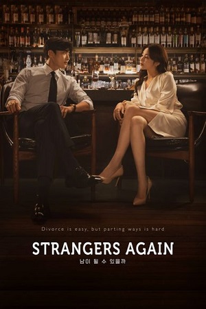 Strangers Again 2023 Season 1 S01E12 Added Korean With English Subtitles 720p WEB-DL