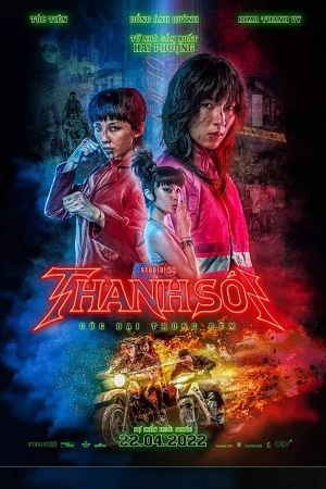 Furies 2023 WEB-DL English With Subtitles Full Movie 480p 720p 1080p