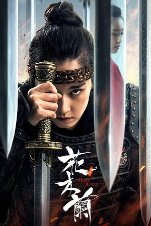 Hua Mulan 2020 WEB-DL Dual Audio Hindi-Chinese 480p 720p 1080p