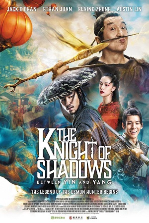 The Knight of Shadows 2019 Hindi Dubbed WeB-DL 480p 720p 1080p