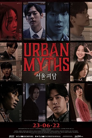 Urban Myths 2022 WEB-DL Korean With Subtitles Full Movie 480p 720p 1080p