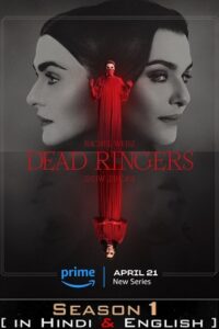 Dead Ringers 2023 Season 1 Complete Dual Audio Hindi-English 480p 720p 1080p WEB-DL