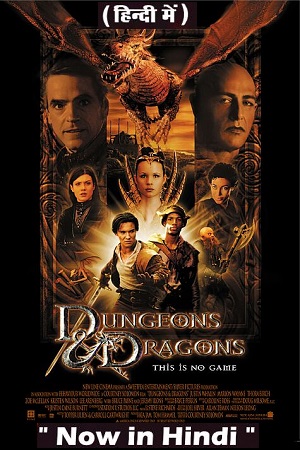Dungeons & Dragons 2000 BluRay Dual Audio Hindi-English 480p 720p 1080p