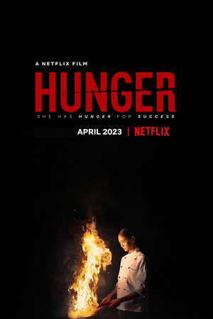 Hunger 2023 WEB-DL Dual Audio Thai-English Full Movie 480p 720p 1080p