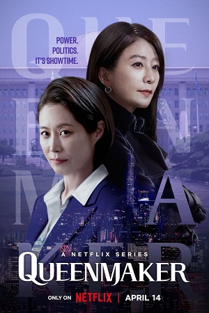 Queenmaker 2023 Season 1 Hindi Complete Dual Audio Hindi-English 480p 720p 1080p WEB-DL