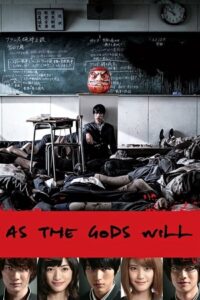As the Gods Will 2014 BluRay Japanese Audio With English Subtitles Full Movie 480p 720p 1080p