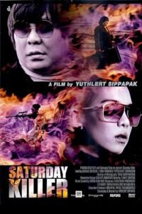 Saturday Killer 2010 WEBRip Dual Audio Hindi-Thai 480p 720p 1080p