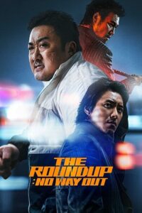 The Roundup No Way Out 2023 WEB-DL Korean With Subtitles Full Movie 480p 720p 1080p