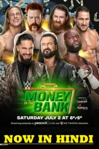 WWE Money In The Bank - 1st July 2023 PPV Full WWE Special Show 480p 720p 1080p
