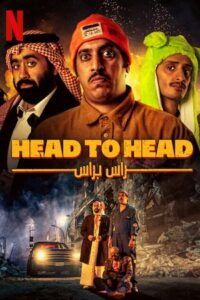 Head to Head 2023 WEB-DL Dual Audio Hindi-English 480p 720p 1080p