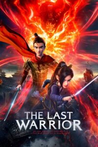 Realm of Terracotta 2021 AMZN WEB-DL Dual Audio Hindi-English 480p 720p 1080p