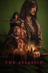 The Assassin 2023 BluRay Dual Audio Hindi-Korean 480p 720p 1080p