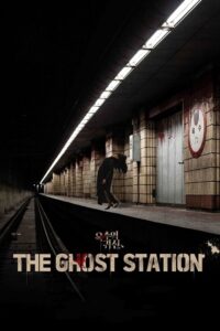 The Ghost Station 2023 WEB-DL Dual Audio Hindi-Korean 480p 720p 1080p