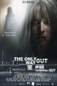 The Only Way Out 2021 WEB-DL Dual Audio Hindi-Serbian 480p 720p 1080p