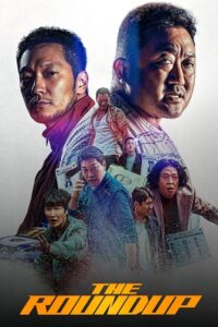 The Roundup No Way Out 2023 Dual Audio Hindi ORG. - Korean AMZN WeB-DL 480p 720p 1080p